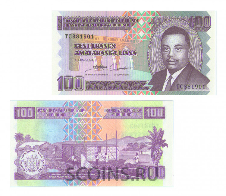 Бурунди 100 франков 2024