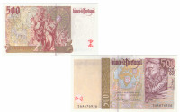 Погртугалия 500 эскудо 1997