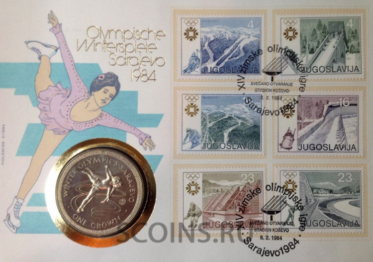 Конверт первого дня  Остров Мэн 1 крона 1984 "Зимняя олимпиада в Сараево: Фигурное катание" 