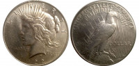 США 1 доллар 1922 "S" Серебро 900 26,73 гр 