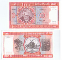 Мавритания 1000 угий 1981