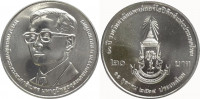 Таиланд 20 бат 2026 60-летие. Королевский колледж врачей-ортопедов UNC (малотиражная)