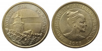Дания 20 крон  2005 Маяк, остров Ноульсой, Фарерские острова